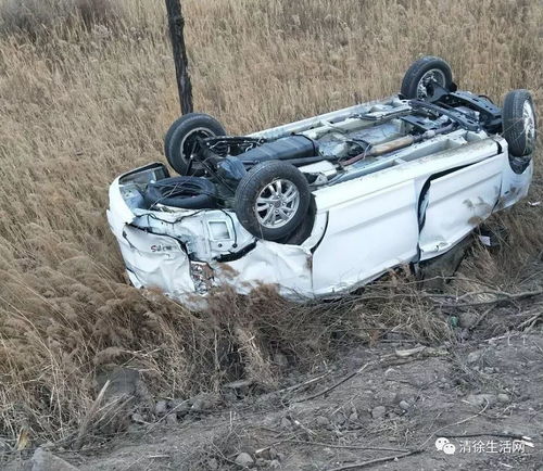 汽车多少斜度会翻车